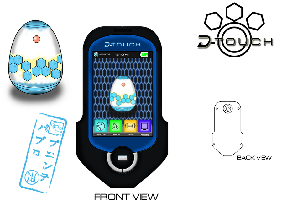 digivice__d_touch_by_netro32-d31u51n.png