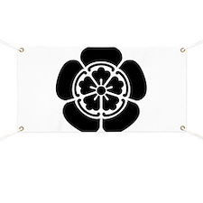oda_nobunaga_banner.jpg