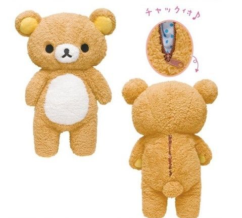 rilakkuma-relax-bear-plush-doll-stuffed-toy.jpg