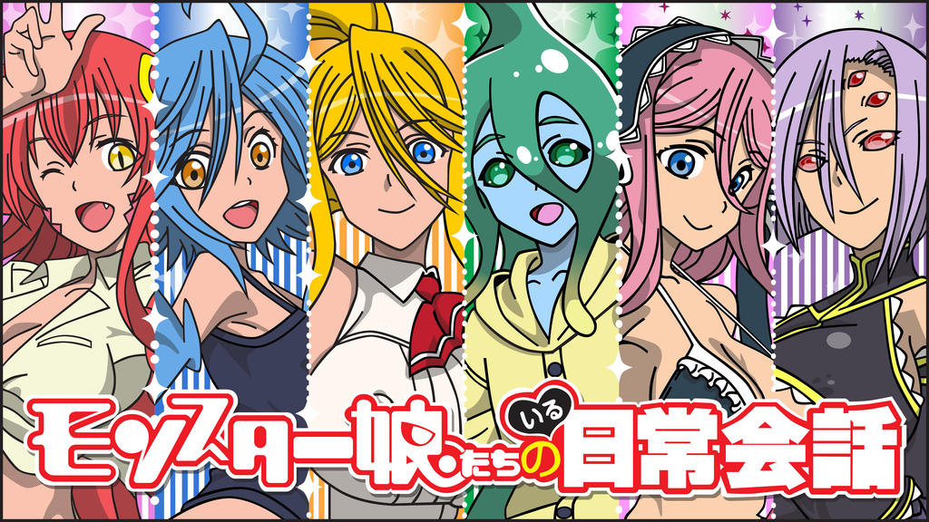 monster_musume_girls_by_therealsneakers-d96oi2m.jpg
