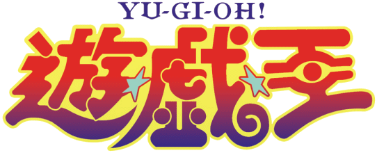 Yu-Gi-OhToeiLogo.gif