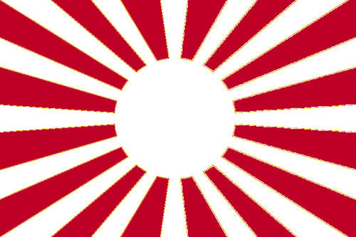 500px-Reverse_Japanese_Army_Flag.png