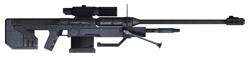 1000px-SRS99D-S2AM-SniperRifle-profile-transparent.png