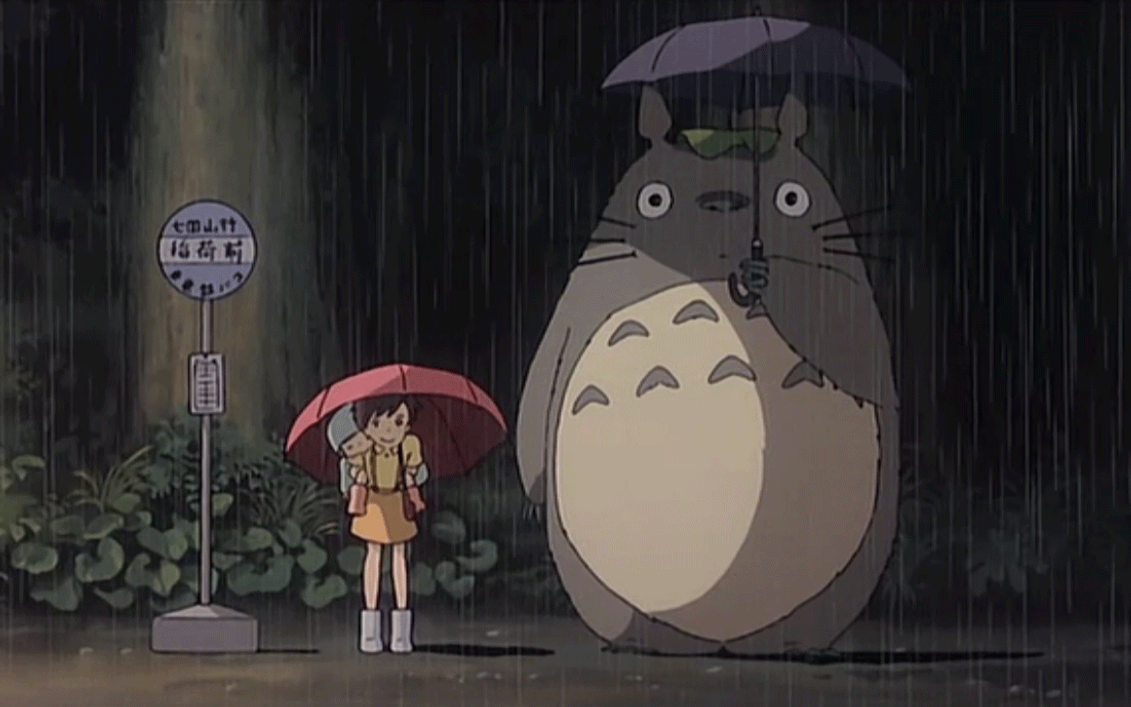 totoro_gif_by_ictoan12-d5727p2.png