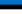 22px-Flag_of_Estonia.svg.png
