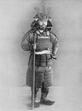 320px-Nanhoku-cho_period_samurai_from_%22Military_Costumes_in_Old_Japan%22%2C_1893.jpg