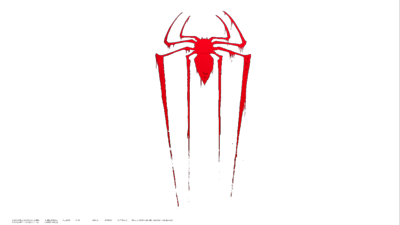 The-Amazing-Spider-Man-Logo-psd82310.png