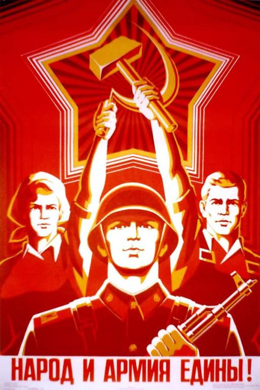 soviet_propaganda11.jpg