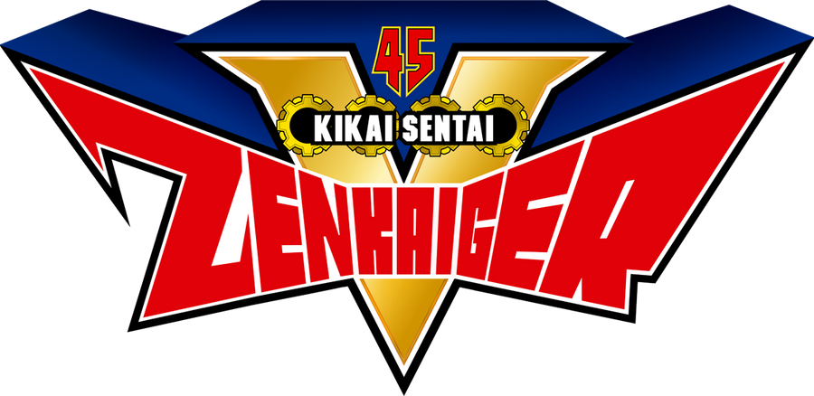 kikai_sentai_zenkaiger_romanized_logo_by_alexalan_deawrqj-fullview.png