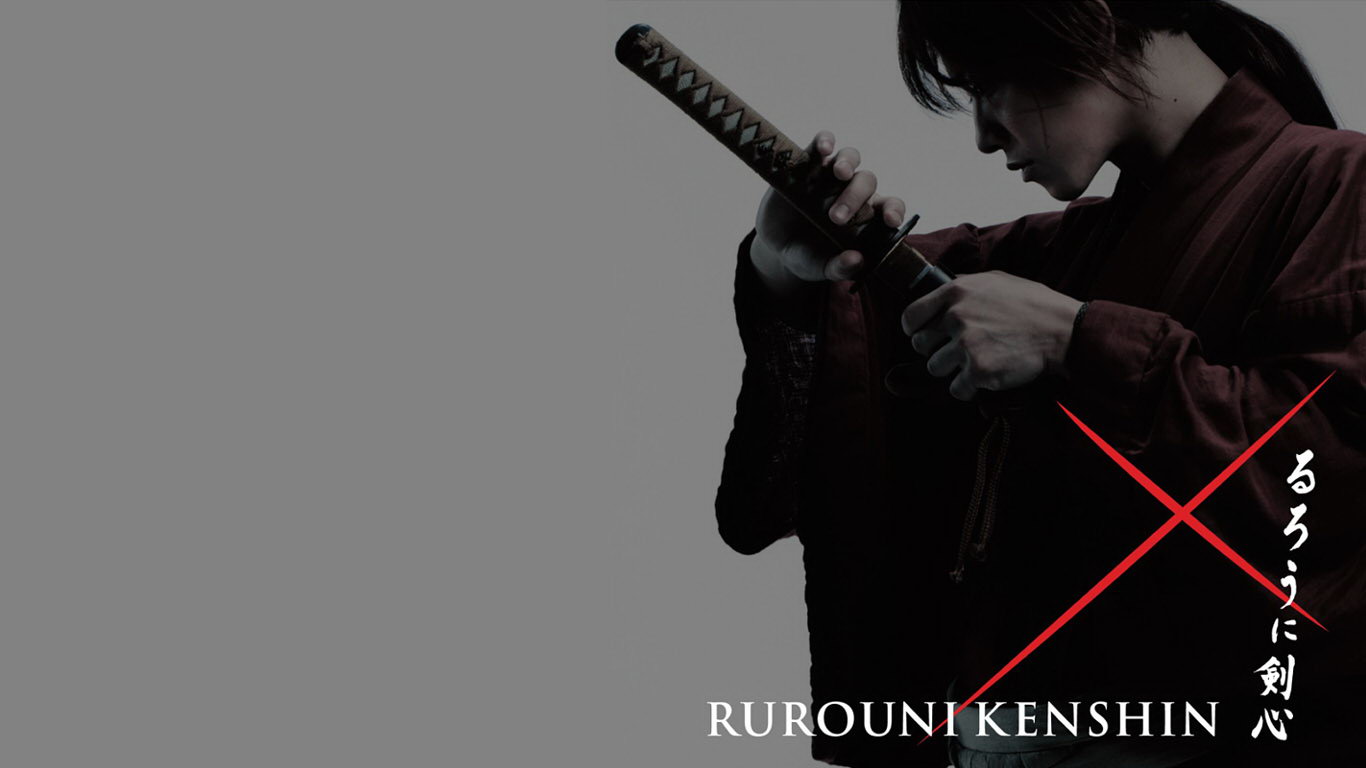 rurouni-kenshin3.jpg