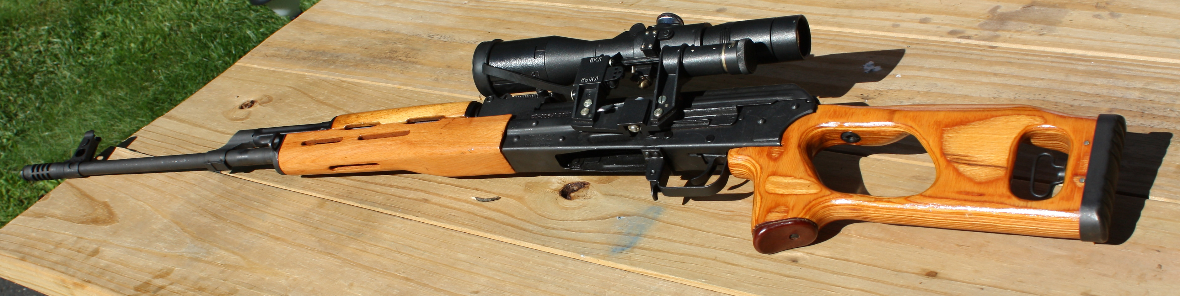 PSL-Sniper_Rifle_with_Scope.jpg