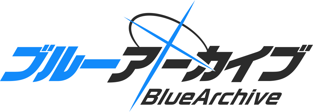1200px-Blue_Archive_logo.svg.png