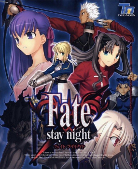 Fate-stay_night.jpg